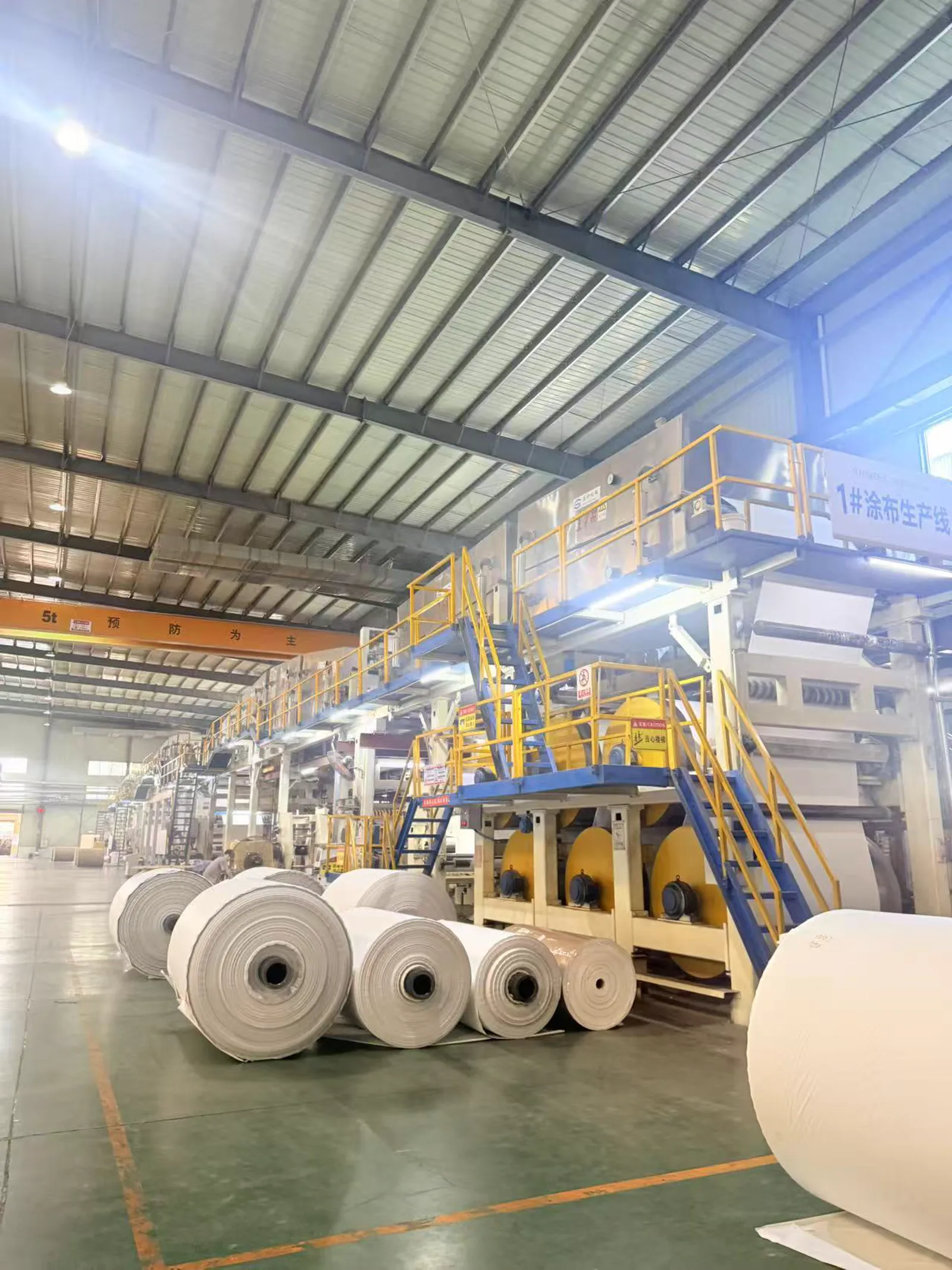 Wintel thermal paper coating line