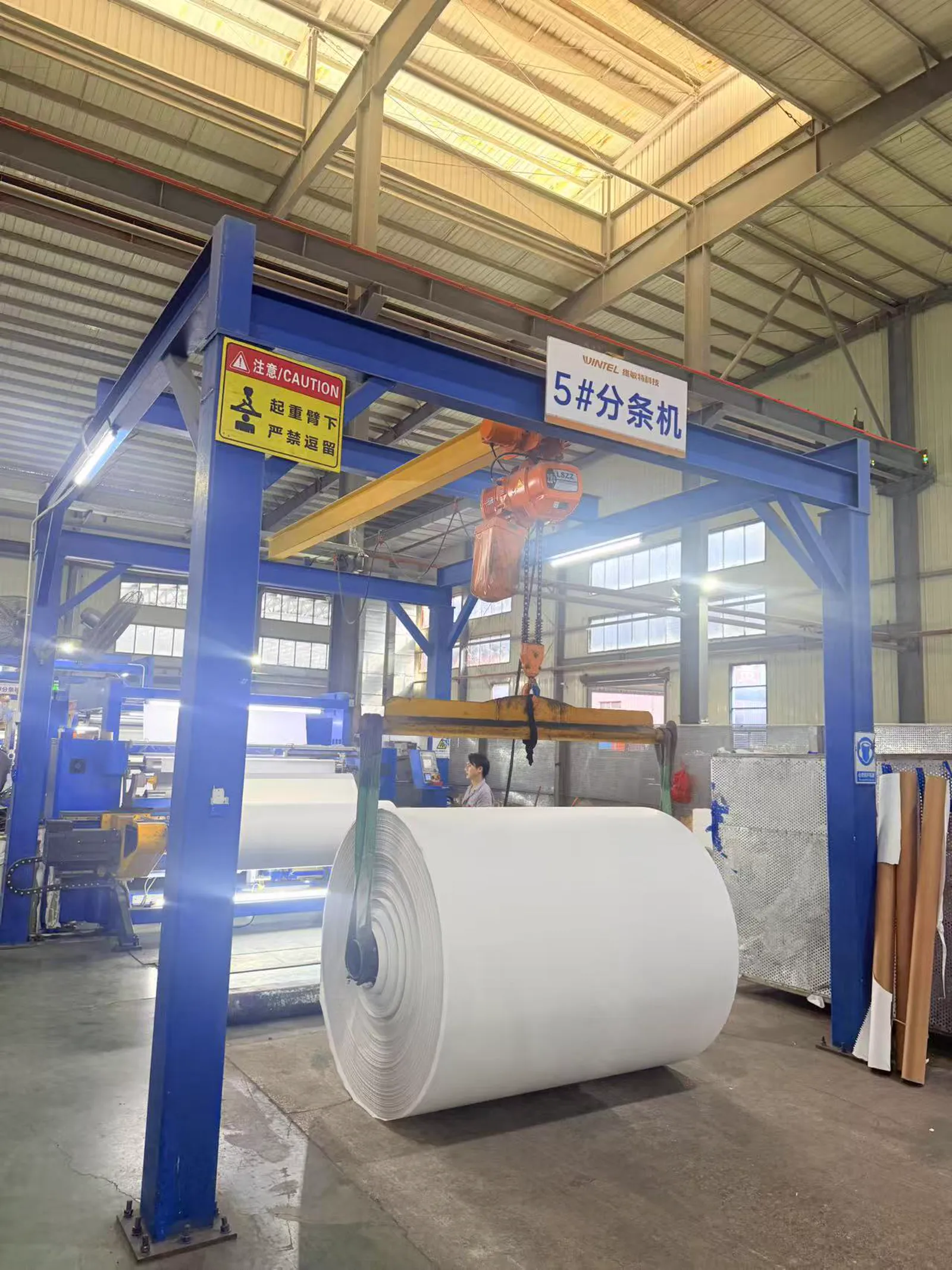 Thermal Label Paper